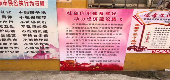 图片6