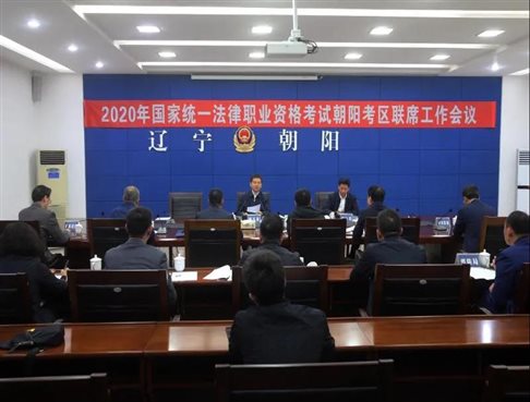 微信图片_20201019082221