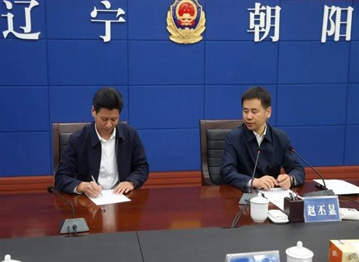 微信图片_20201019082305