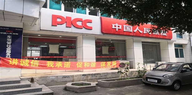 1ec1602fa038a5595e2b33e411b5453