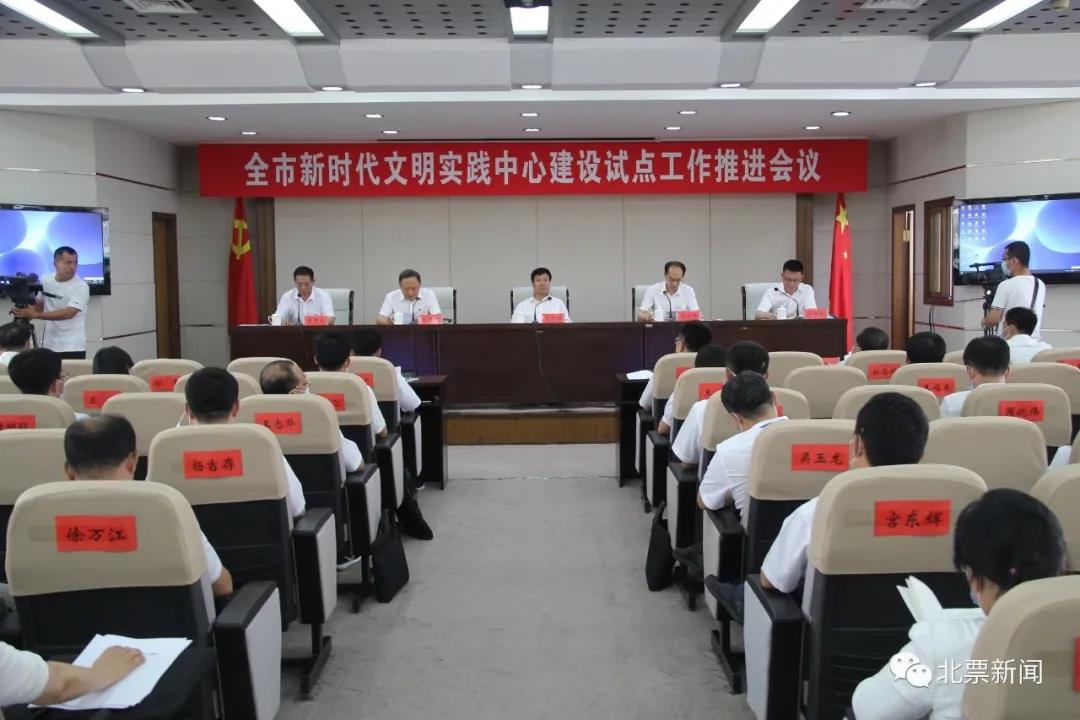 微信图片_20200619153207.jpg 微信图片_20200619153207.jpg