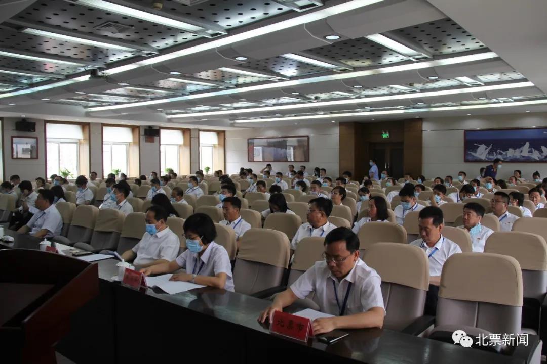 微信图片_20200619153214.jpg 微信图片_20200619153214.jpg
