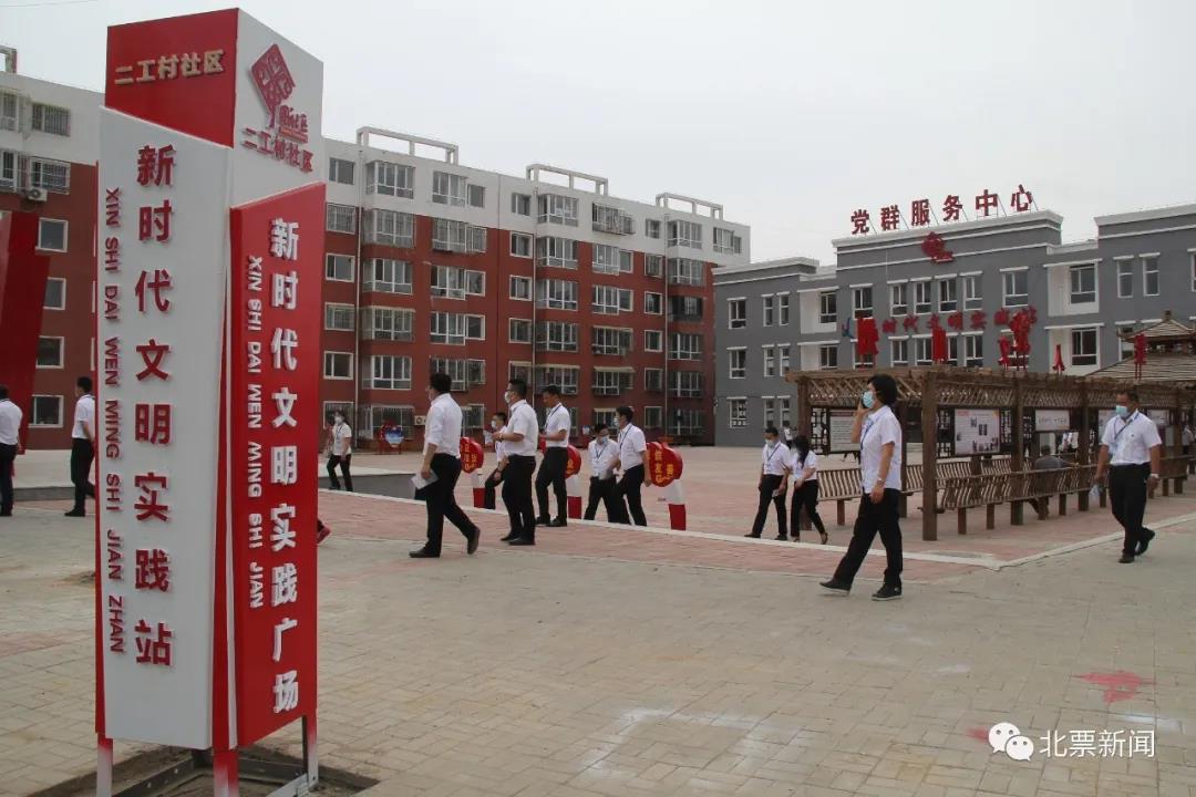 微信图片_20200619153259.jpg 微信图片_20200619153259.jpg