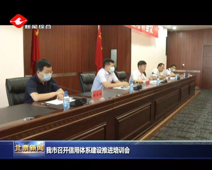 微信图片_20200623101819.jpg