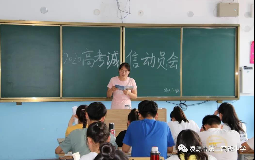 微信图片_20200628101214.jpg