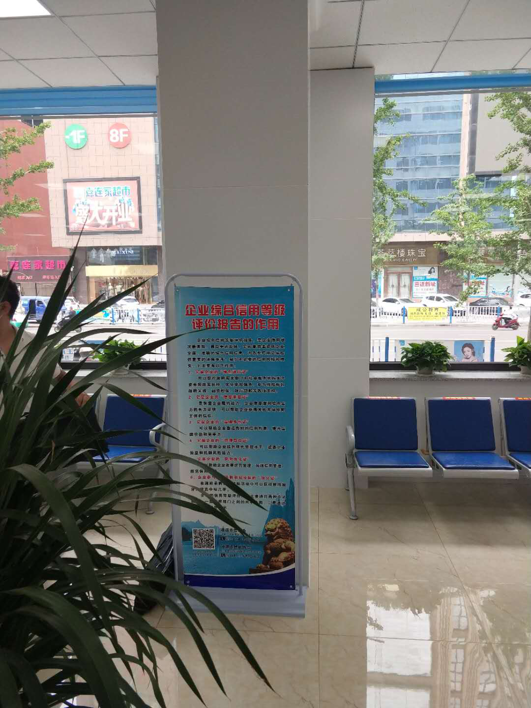 image009.png
