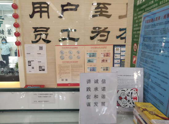 1598856635(1).png