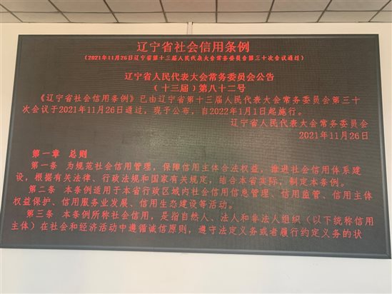 C:UsershpAppDataLocalTempWeChat Filesc60d12d505ac96ca5c6243c76c4fa1b.jpg