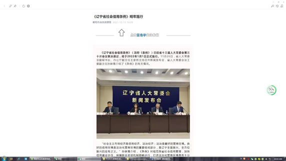 C:UsershpAppDataLocalTempWeChat Files9b371eebc45494d1c1e672175c2b5d.jpg