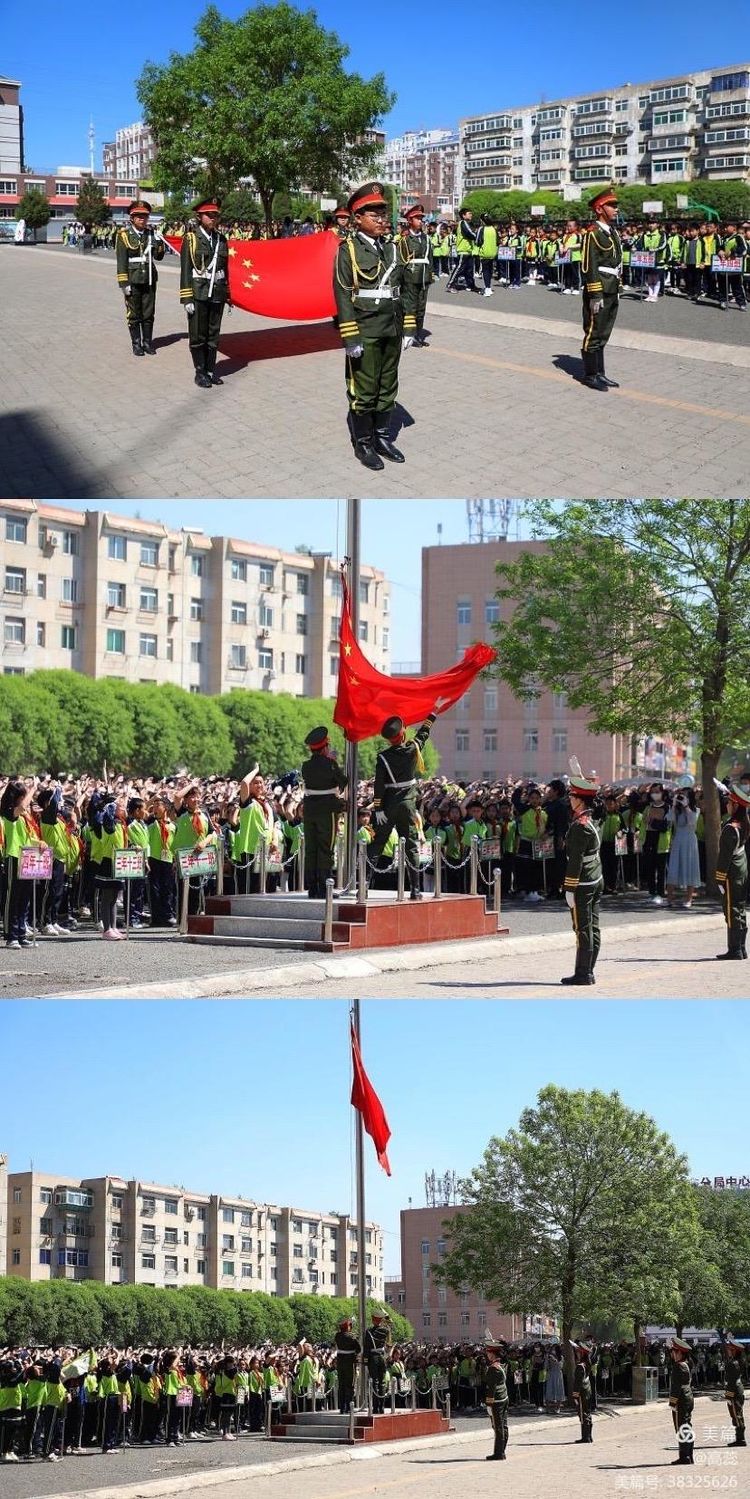 微信图片_20210604120853.jpg