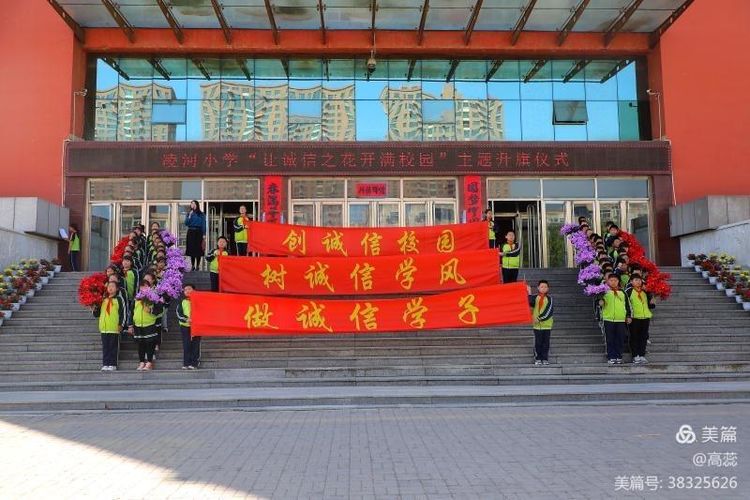 微信图片_20210604120905.jpg