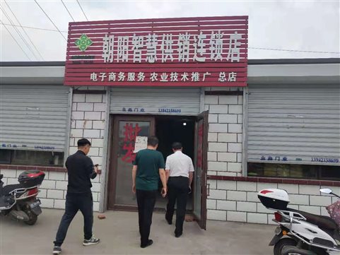 C:UsersADMINI~1AppDataLocalTempWeChat Filese1025df020585fdc16997816fdbeb.jpg