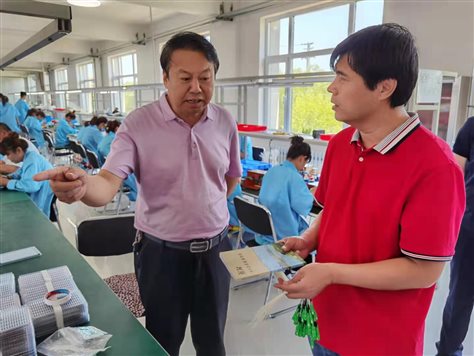 D:第三党支部1办实事中小企业政策指南02.jpg