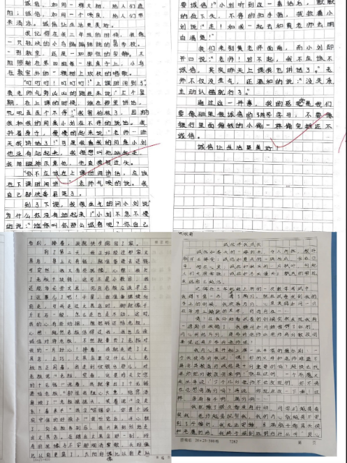 图片11.png