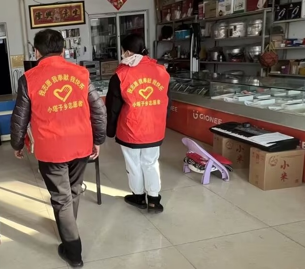 图片2.png